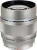 Olympus Objektiv 75mm f1,8 ED M.Zuiko silber Produktbild-Vorschau 1