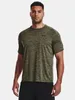 Trička Under Armour Tech 2.0 K1008 Náhled obrázku produktu 16