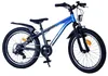 Volare XC Race Kinderfahrrad - 20 Zoll - 7 Gänge - Produktbild-Vorschau 11