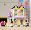 LEGO® Friends 41427 La boutique de mode d'Emma Voir les images du produit 10
