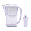 Homelody Wasserfilter Wasserfilter Wasserfilter-Kanne 2,5L Produktbild-Vorschau 1