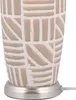 BELIANI Lampa na noční stolek béžová a bílá keramika 48 cm Náhled obrázku produktu 8