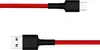 Xiaomi Mi Braided USB Type C Cable 1M Rot Produktbild-Vorschau 3