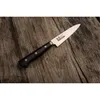Masahiro coltello Mv-h Utility 120mm 14902 Anteprima dell’immagine prodotto 4