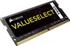 Corsair ValueSelect, 8 GB, 1 x 8 GB, DDR4, 2133 MHz, Produktbild-Vorschau 1
