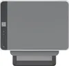 LaserJet Tank MFP 1604w (šedá, USB, WLAN) Náhled obrázku produktu 4