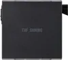 ASUS TUF-GAMING-750B Netzteil 750 W 20+4 pin ATX ATX Produktbild-Vorschau 27