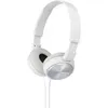 Sony MDR-ZX310W Weiß Produktbild-Vorschau 2