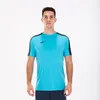 Joma Academy III Trikot Kurzarm Damen - Fluor Turquoise / Produktbild-Vorschau 1