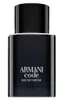 Armani Code For Men Edp Spray Ricarica Anteprima dell’immagine prodotto 2