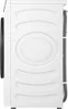 Side view of a white washing machine. Produktbild-Vorschau
