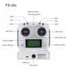 Flysky FS-i6S 2,4Ghz Fernbedienung 6CH Sender mit Empfänger Produktbild-Vorschau 3
