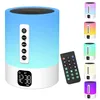Bluetooth Lautsprecher mit Licht, White Noise Machine, Produktbild-Vorschau 1