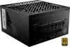 MPG A1000G PCIE5 Netzteil 1000 W 20+4 pin ATX ATX Schwarz Produktbild-Vorschau 1