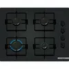 Piano cottura a gas da 60 cm con 4 fuochi Bosch POP6B6K30 Anteprima dell’immagine prodotto 1