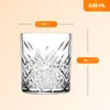 Verre en cristal Pasabahce set de 4 TIMELESS Voir les images du produit 30
