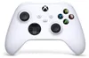 Microsoft Xbox Series S, Wit, 10000 MB, GDDR6, AMD, AMD Productafbeelding-voorbeeld 17