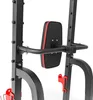 Hop-Sport Kraftturm HS-1018K mit Dip Station und Produktbild-Vorschau 3