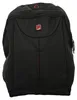 Travel N Meet zaino unisex borsa sportiva lettore MP3 Anteprima dell’immagine prodotto 3