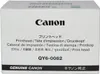 Oryginalna Głowica Canon Qy6-0082-000 Podgląd zdjęcia produktu 3