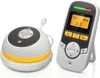 Motorola MBP169 Baby Monitor - Prenosný - Nočné svetlo - Náhľad obrázku produktu 1