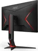 AOC G2 24G2/BK, 60,5 cm (23.8"), 1920 x 1080 Pixel, Full Produktbild-Vorschau 12
