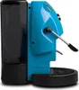 Didiesse Baby Frog, Pod-Kaffeemaschine, 1,5 l, Kaffeepad, Produktbild-Vorschau 3