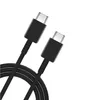 A black USB-C charging cable with two connectors is shown against a white background. Produktbild-Vorschau