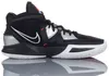 Nike Obuv Kyrie Infinity, CZ0204001 Náhľad obrázku produktu 7