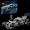 LEGO BATMAN 76331 Batman v Superman Batmobile Voir les images du produit 15