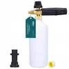 Sillar Schaumpistole Für Karcher K2 K3 K4 K5 K6 K7 Full Produktbild-Vorschau 4
