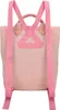 Fritzi aus Preußen Rucksack Ju Lighty Backpack Old Rose Produktbild-Vorschau 4