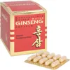 Ginseng rosso puro coreano in polvere 300 mg, 100 capsule Anteprima dell’immagine prodotto 4