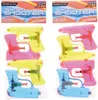 John Toy Wasserpistole 4er-Pack ± 11 cm Produktbild-Vorschau 3