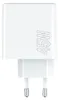 Maxlife Ładowarka Sieciowa Pd Qc Mxtc-07-45Ac 1X Usb-C 1X Podgląd zdjęcia produktu 3