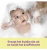 Zwitsal Schuimbad Voor De Gevoelige Babyhuid 400ML Produktbild-Vorschau 6