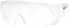 KS TOOLS Schutzbrille-transparent ( 310.0110 ) Produktbild-Vorschau 1
