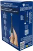 Oral-B iO Series 2, Erwachsener, Vibrierende Zahnbürste, Produktbild-Vorschau 30