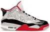 Jordan Dub Zero White Varsity Red (2022) - EU 42 Produktbild-Vorschau 6