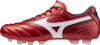 Mizuno Morelia Ii Pro Fußballschuhe Rot EU 44 1/2 Mann Rot Produktbild-Vorschau 3
