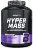 BioTech Hyper Mass - 2270g Produktbild-Vorschau 1