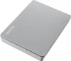 A silver external hard drive is shown from a slightly elevated angle against a white background. Produktbild-Vorschau