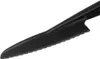 Orion | Couteau à tarte - 24,5 cm - Noir - Ergonomique - Voir les images du produit 4