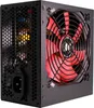 Xilence XP400R6 PC Netzteil, 400W Peak Power, ATX Produktbild-Vorschau 8