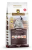 Wolfsblut VetLine Gastrointestinal, Adult, jede Rasse, Produktbild-Vorschau 1