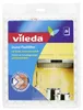 Vileda, Flachfilter VIFLA 1446, 1 STK Produktbild-Vorschau 2