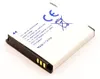 Akumulator AccuCell pasujący do Samsung SLB-0937, 900mAh Podgląd zdjęcia produktu 12