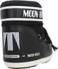 Moon Boot Icon Nylon Low Snowboots Damen Produktbild-Vorschau 7