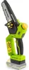 Minipilarka FIELDMANN FZP 70105-0 20V Podgląd zdjęcia produktu 4