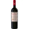 A bottle of red wine on a white background. Produktbild-Vorschau